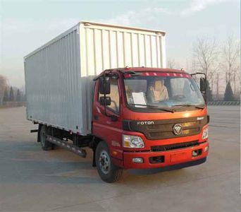 Foton  BJ5089XXYF1 Box transport vehicle