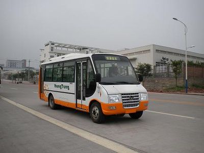 Hengtong BusCKZ6710D4City buses