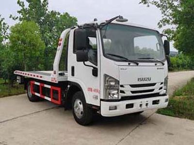 Chengli Heavy Industry AutomobileCLH5040TQZQ6Obstacle clearing vehicle