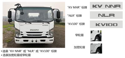 Chengli Heavy Industry Automobile CLH5040TQZQ6 Obstacle clearing vehicle