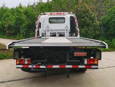 Chengli Heavy Industry Automobile CLH5040TQZQ6 Obstacle clearing vehicle