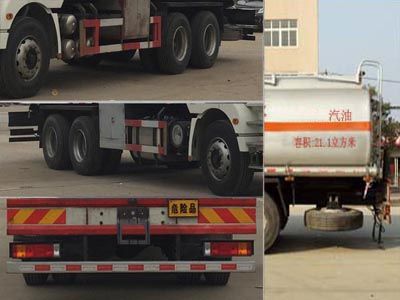 Cheng Liwei  CLW5250GYYLS5 Aluminum alloy oil tanker