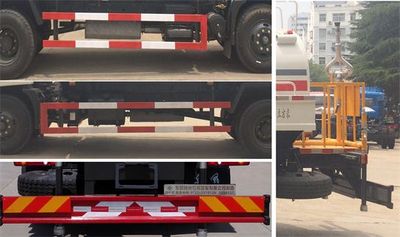 Dongfeng  DFZ5160GSSBX1V Sprinkler truck