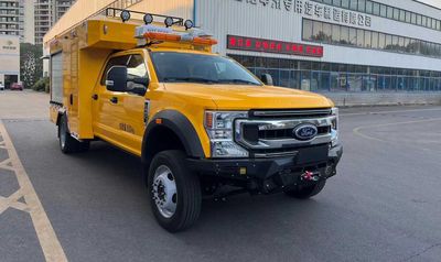 Volvo DWP5082XXHF5 Rescue vehicle