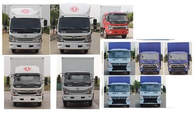 Dongfeng  EQ5110XXY8CDEAC Box transport vehicle