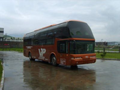 Fujian brand automobilesFJ6120WA2Luxury sleeper coach