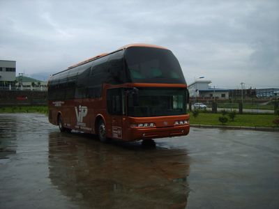 Fujian brand automobiles FJ6120WA2 Luxury sleeper coach