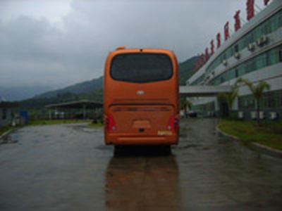 Fujian brand automobiles FJ6120WA2 Luxury sleeper coach