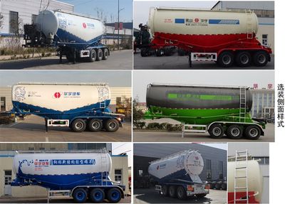 Huayuda  LHY9405GFL38 Medium density powder material transportation semi-trailer