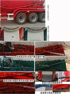 Huayuda  LHY9405GFL38 Medium density powder material transportation semi-trailer