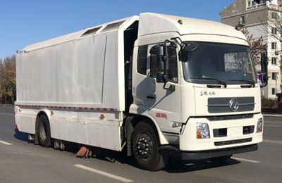 Tianxin  LTX5180TXS Washing and sweeping vehicle