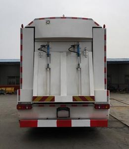 Tianxin  LTX5180TXS Washing and sweeping vehicle