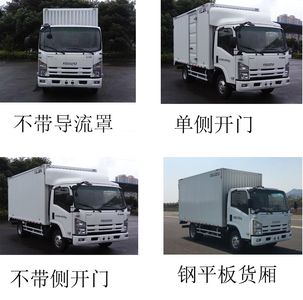 Isuzu  QL5044XXYA6HA Box transport vehicle