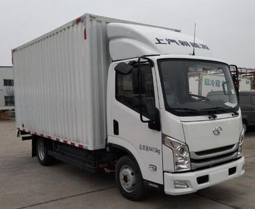 Yuejin  SH5047XXYZFEVNZ7 Pure electric box type transport vehicle