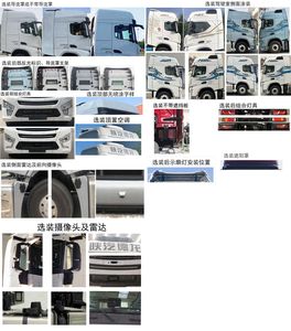 Shaanxi Automobile SX4259GD4TQ1 Tractor