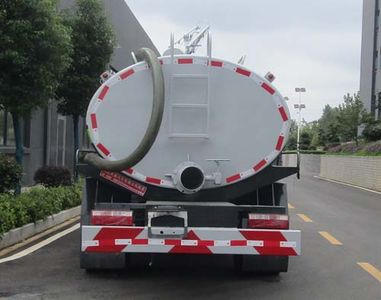 Tianwei Yuan  TWY5120GXEH6 Septic suction truck