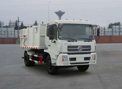 Yueda  YD5160ZLJ Sealed garbage truck