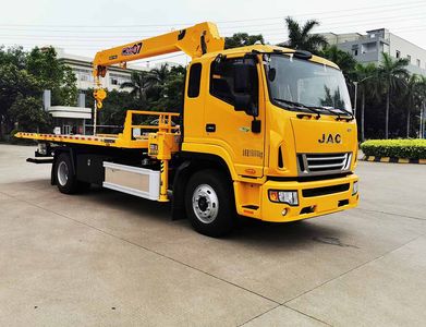 Yuehai  YH5161TQZ056P Obstacle clearing vehicle