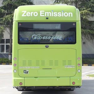 Yutong  ZK6125FCEVG2 Fuel cell city buses