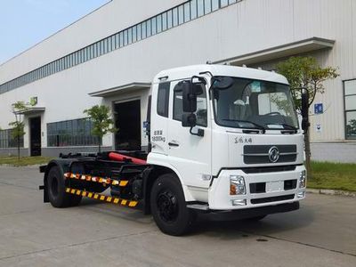 Zhonglian Automobile ZLJ5180ZXXDFE5 detachable container garbage collector 