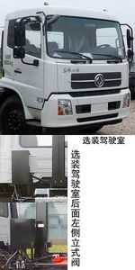 Zhonglian Automobile ZLJ5180ZXXDFE5 detachable container garbage collector 