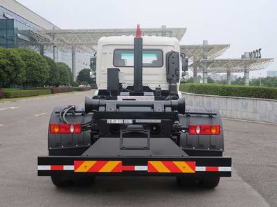 Zhonglian Automobile ZLJ5180ZXXDFE5 detachable container garbage collector 