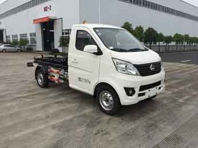 China National Automobile Corporation ZQZ5022ZXXSC5 detachable container garbage collector 