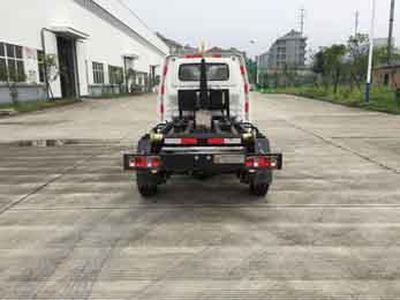 China National Automobile Corporation ZQZ5022ZXXSC5 detachable container garbage collector 