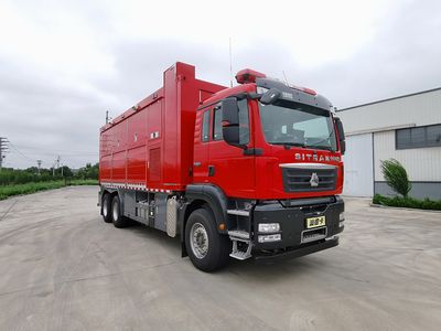 Zhongzhuo Era  ZXF5200TXFZX90ST6 Self loading and unloading fire truck