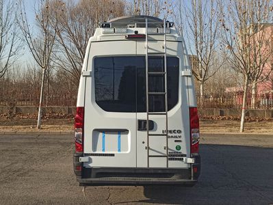 Chengzhi  BCF5040XTX6 Communication vehicle