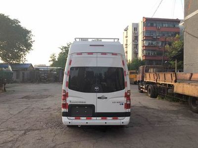 Foton  BJ5048XJEEV1 Pure electric environmental monitoring vehicle