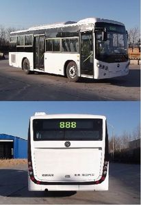 Foton  BJ6931C6MHB City buses