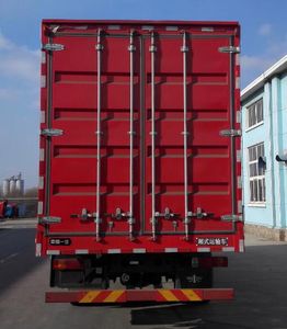 Jiefang Automobile CA5250XXYP2K2L7T3E5A803 Box transport vehicle