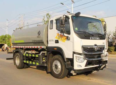 Zongang  CLT5168GPSBJ6A watering lorry 