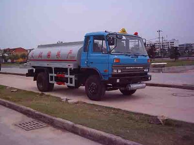 Cheng Liwei  CLW5102GYY Oil tanker