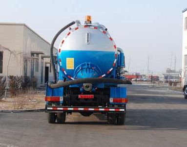 Longdi  CSL5160GXWC6 Vacuum suction vehicle