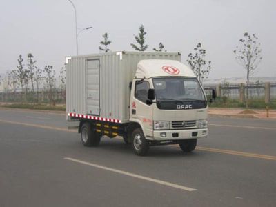 Dongfeng  DFA5040XXY20D5AC Box transport vehicle