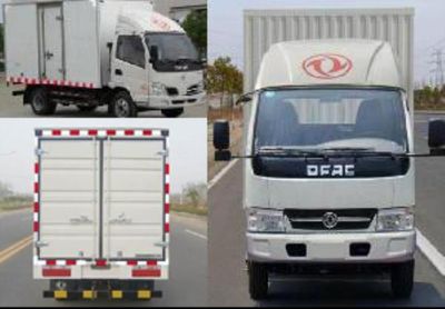 Dongfeng  DFA5040XXY20D5AC Box transport vehicle