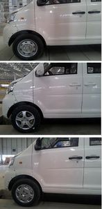 Fujian brand automobiles FJ6410S multi-purpose vehicle 