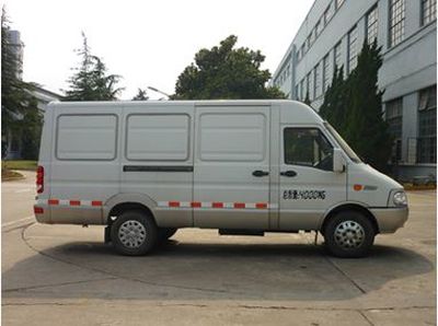 Fengchao  HDF5040XPB Explosive disposal equipment transport vehicle