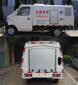 Unique  JTZ5020TYH Road maintenance vehicle