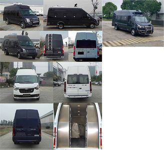 Jianggai brand automobile JX5048XYBML26 Personnel transport vehicle