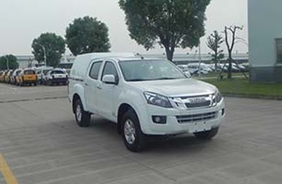 Jiangxi Isuzu brand automobiles JXW5030XXYCSGD Box transport vehicle