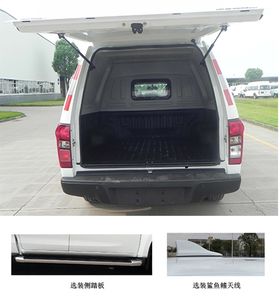 Jiangxi Isuzu brand automobiles JXW5030XXYCSGD Box transport vehicle