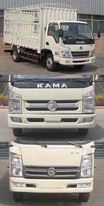 Kaima  KMC5042CCY33D4 Grate type transport vehicle