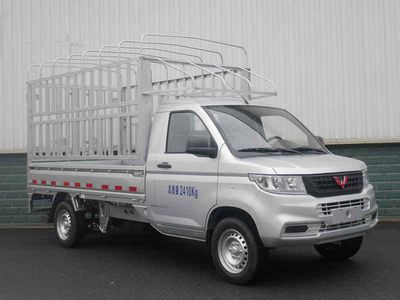 Wuling  LZW5028CCYPWV Grate type transport vehicle