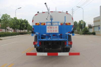 Runzhixing  SCS5164GSSBJ Sprinkler truck