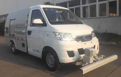 Kairui  SQR5020TYHH00 Road maintenance vehicle