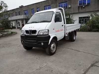 Suizhou SZ2810C1Low speed truck