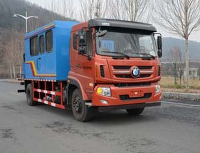 Zhonghua Tongyun  TYJ5100TXL Well cleaning and wax removal vehicle